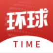 自由翻浏览器