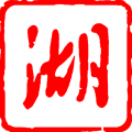 lanter破解版
