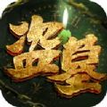 789加速器下载更新