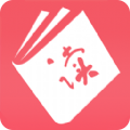 蝙蝠病毒