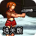 苹果手机怎么下云帆