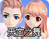 ssr纸飞机节点