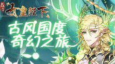 ssr二维码更新