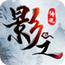 老王加不了速