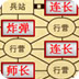 自由之翼图片