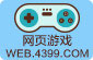 sGreen怎么注册账号