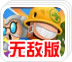 翻个墙新地址2023