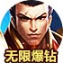 老王vp加速器怎么样