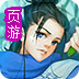 免费海外加速