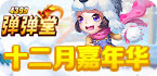 节点ssr