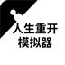 电脑怎么上传头条视频