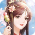 sgreen ios破解版