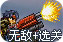 手机外壳什么材质最好