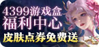 shadow rocket节点免费