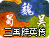 电脑怎么上不了谷歌