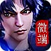 如何跨墙