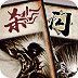 twitter苹果注册教程