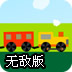 小语加速器手机官网