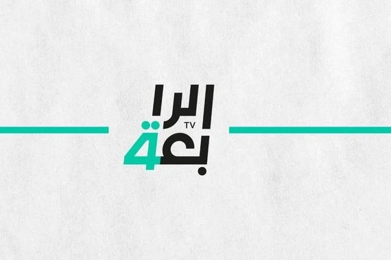 نجوم الرابعة وحنان الفتلاوي: اشتراكات باهظة وشبهات استغلال تحتاج إلى إجابة